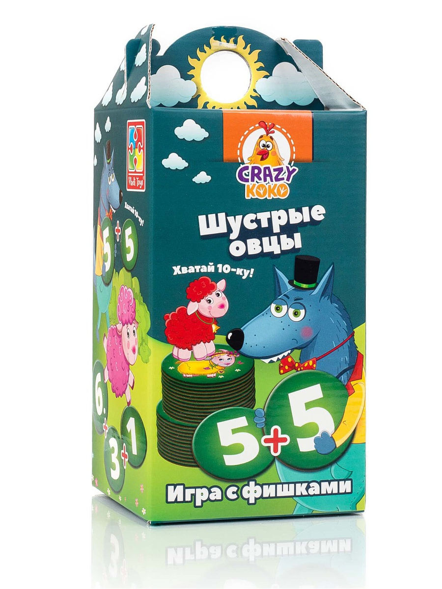 Настольная детская игра Шустрые овцы Vladi Toys 7344016 купить в  интернет-магазине Wildberries