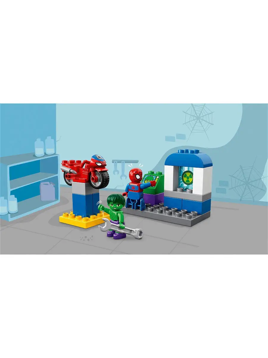 Lego duplo hot sale spiderman 10876