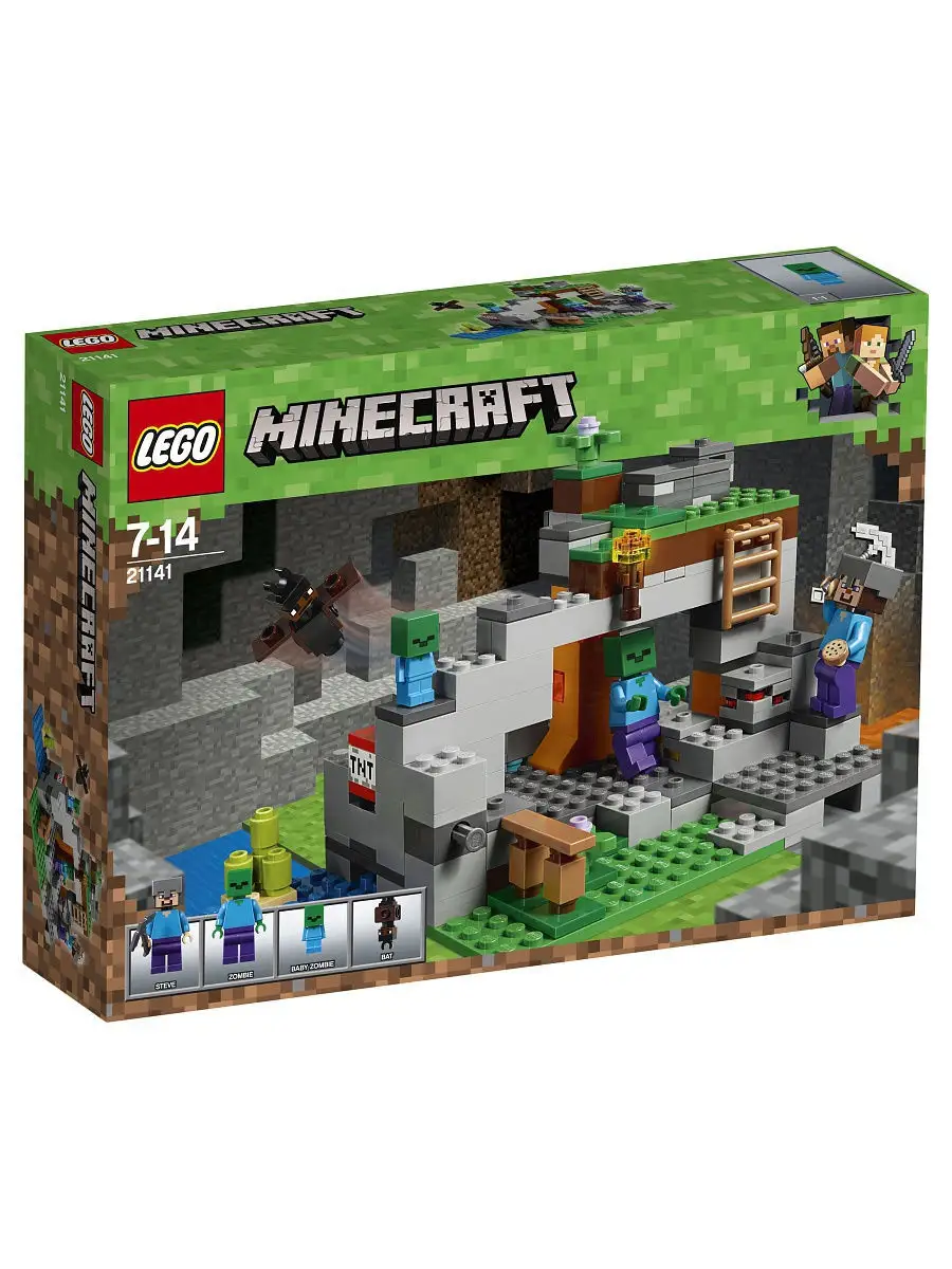 Конструктор LEGO Minecraft 21141 Пещера зомби LEGO 7380613 купить в  интернет-магазине Wildberries