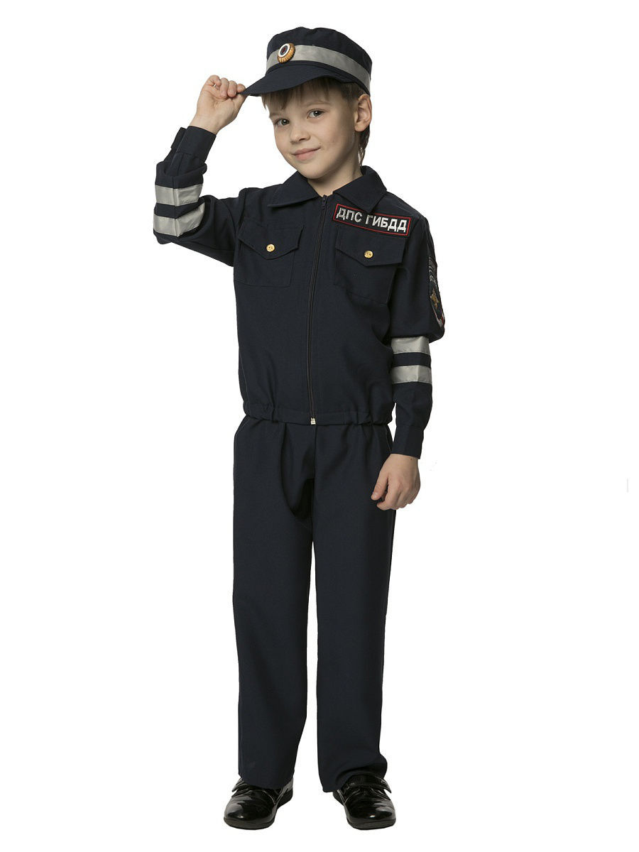 Детский костюм инспектора ДПС