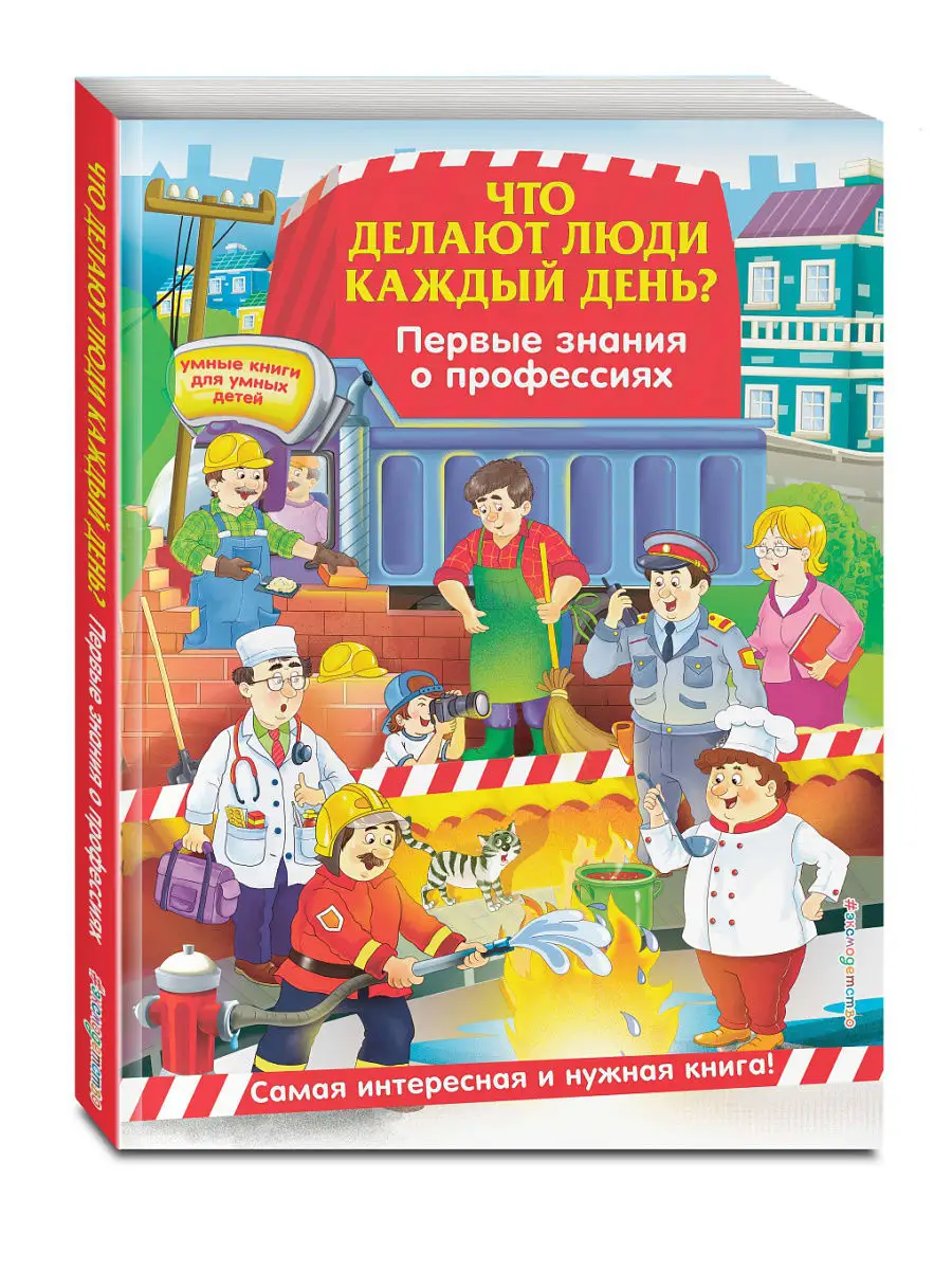 «Интернет-среда влияет на политическую активность»: интервью с Ольгой Гулевич