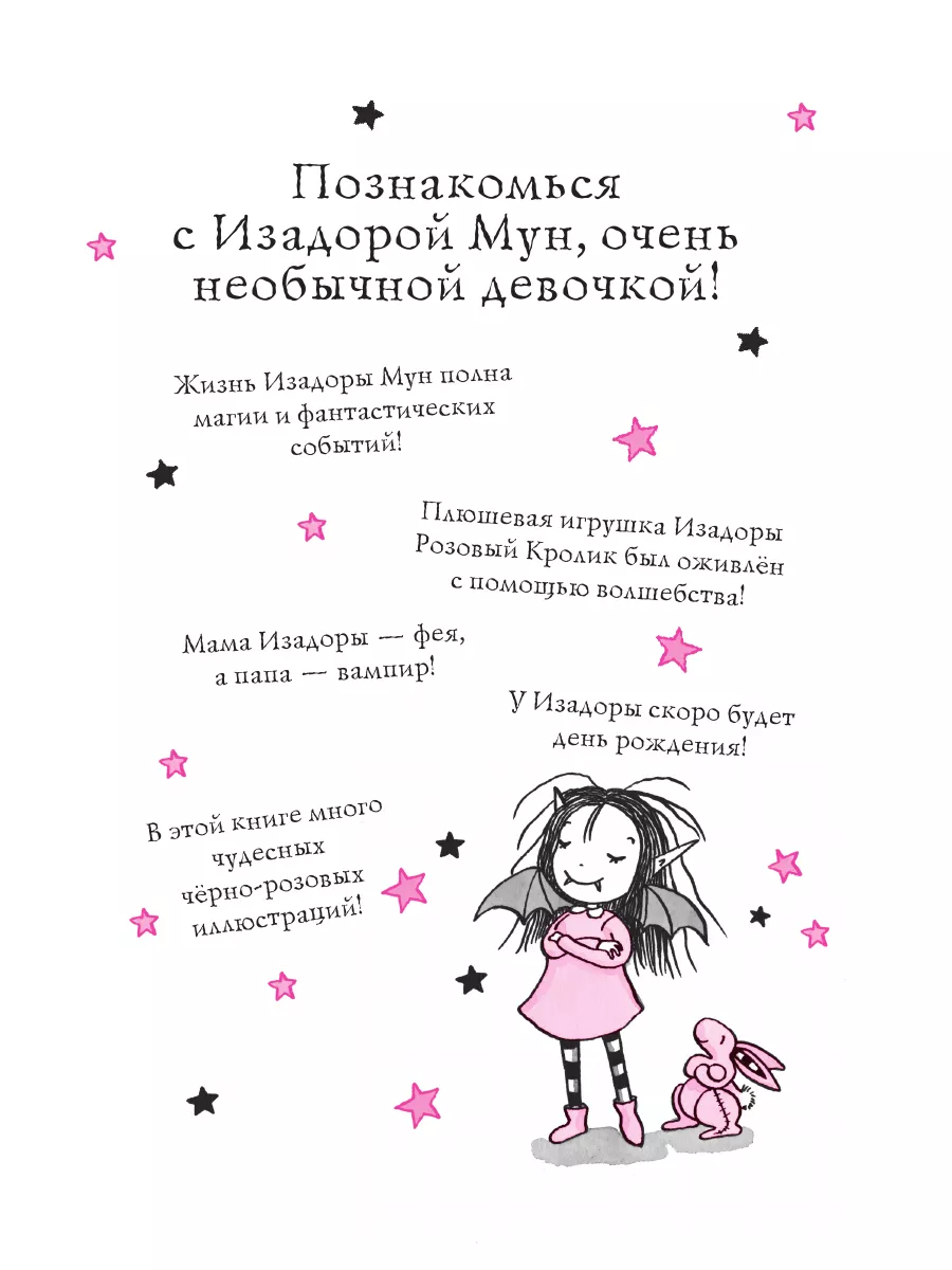 Запутанные волосы после вечеринки? Легла спать с прической? Это видео для тебя!