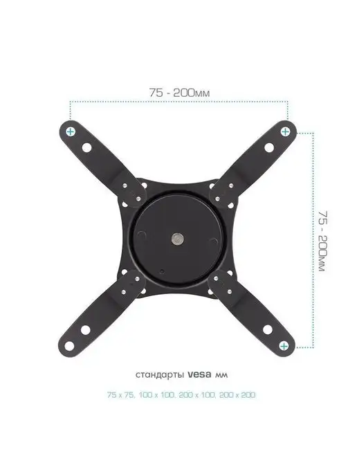 VLK Кронштейн для телевизора 15"-42" настенный TRENTO-103, черный, фото 6