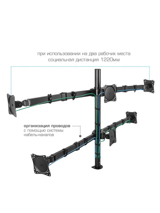 VLK Кронштейн на 6 мониторов 17-27" TRENTO-96, на 17-27, фото 8