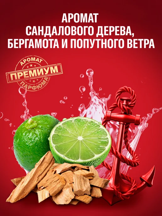 Old Spice Мужской гелевый дезодорант Captain 70мл, 70 мл, фото 2