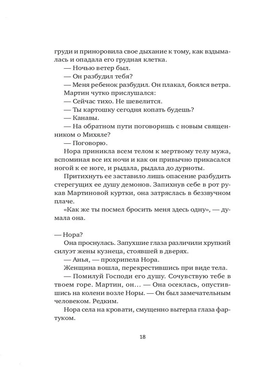 Что такое транскодирование видео? - Объяснение транскодирования видео - AWS