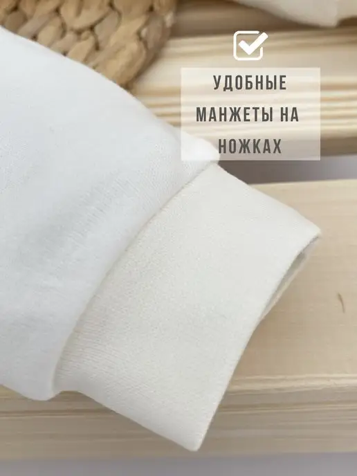 Жанэт Штанишки брюки для новорожденных малышей, белый, фото 5
