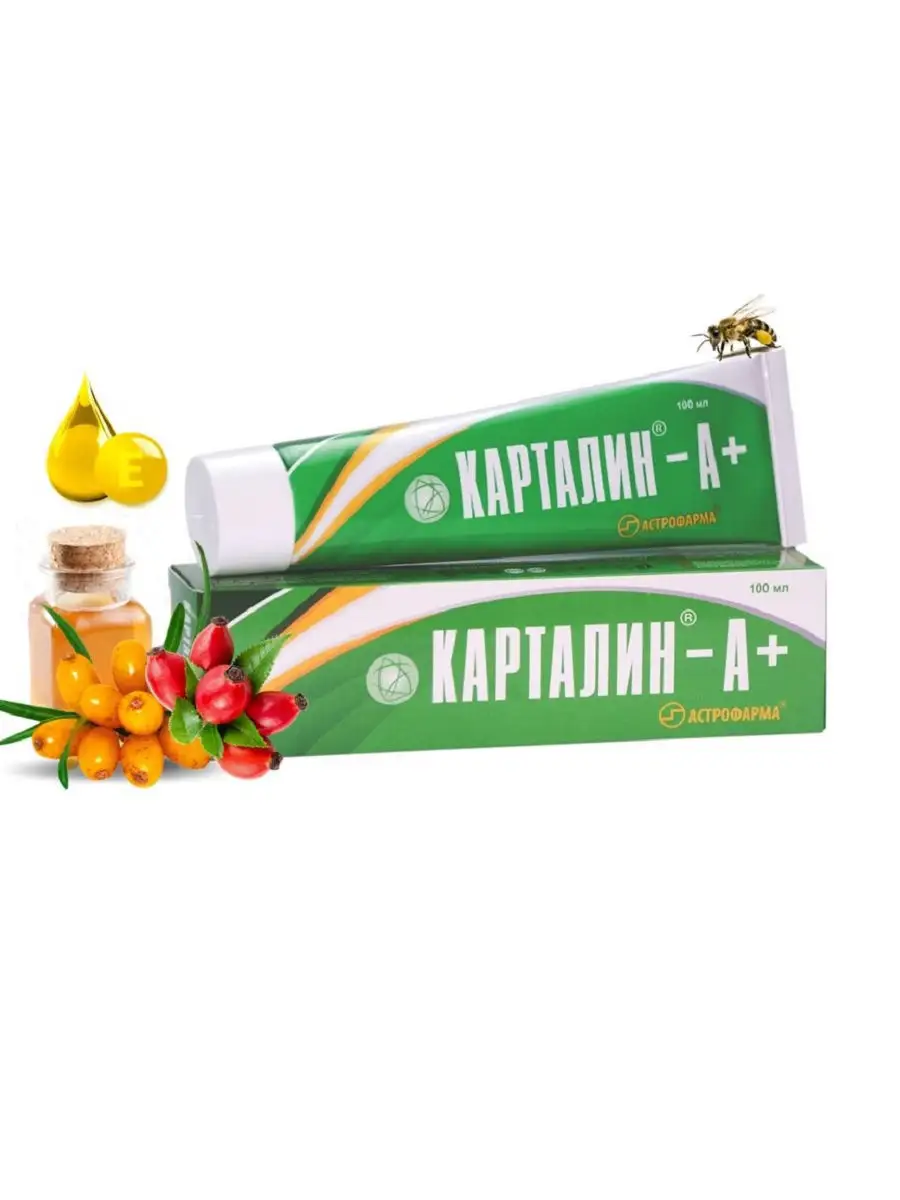 Купить Ли Крем 100 Мл В Спб