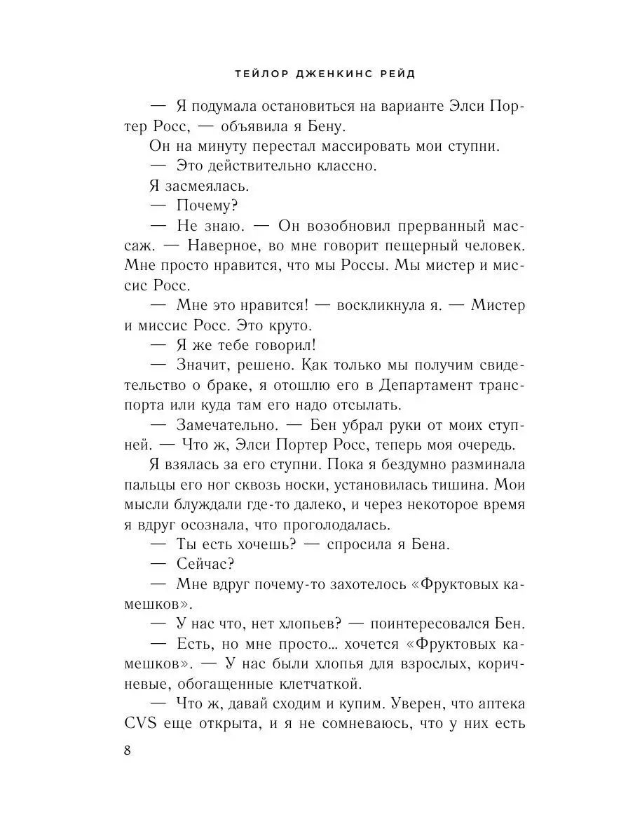 Блог Андрея Рогачевского. Транссексуалы в Скандинавии и России: законы и жизнь