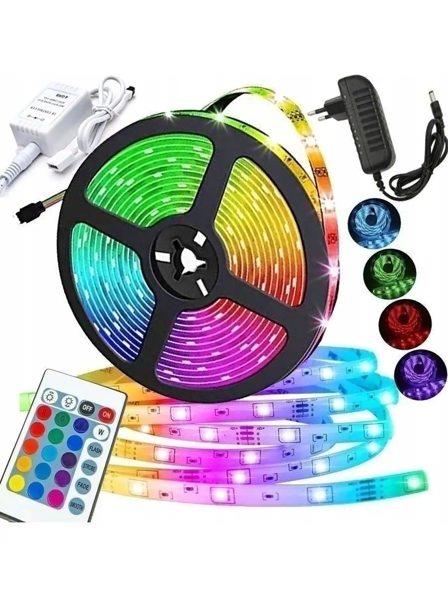 Светодиодная многоцветная LED RGB 12В лента 5м с пультом Как на TV 7453371  купить за 439 ₽ в интернет-магазине Wildberries