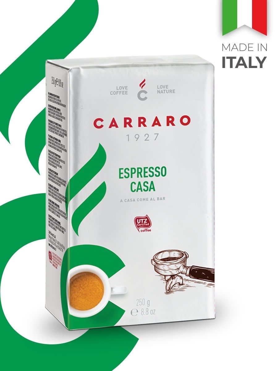 Кофе carraro отзывы. Кофе Carraro Espresso. Кофе Carraro Espresso Milano. Кофе Carraro Cream. Carraro Bio кофе молотый в банке 250 гр.