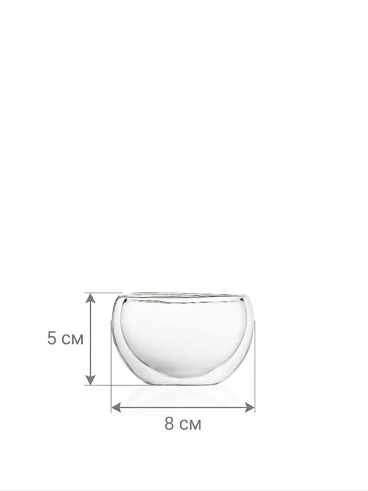 CnGlass Пиала с двойными стенками, набор из 4 шт. по 100 мл, 4 шт, 100 мл, фото 4