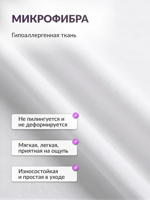 Ol-Tex Наматрасник 120х200 на резинке стеганый, 120x200, фото 5