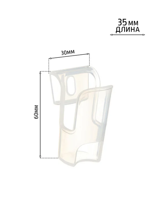 INOMATA Набор держателей 30*35*60 мм, 30x35x60 мм, фото 2