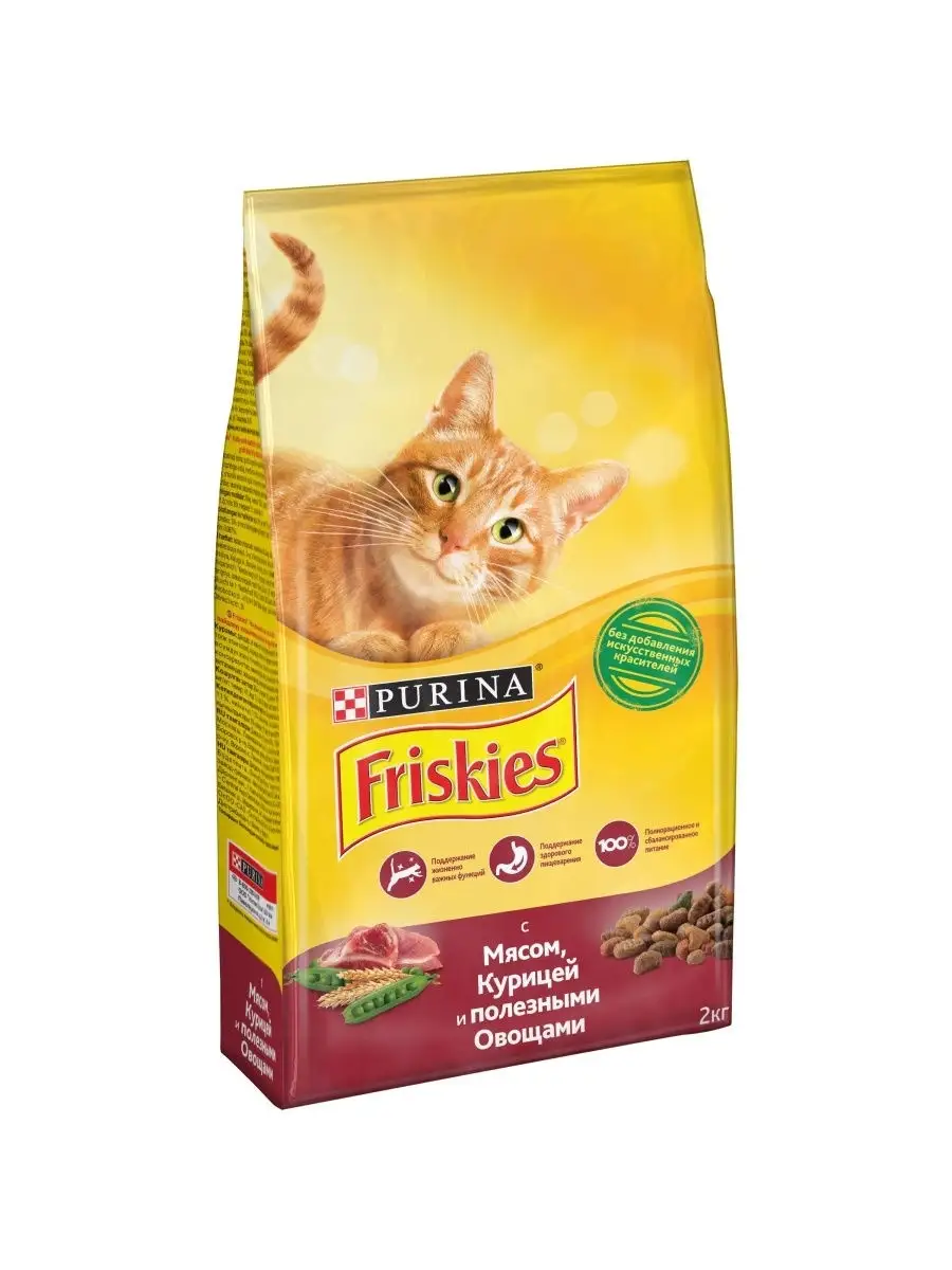 Сухой корм для кошек Friskies с говядиной, курицей и овощами 2 кг Friskies  7500904 купить в интернет-магазине Wildberries