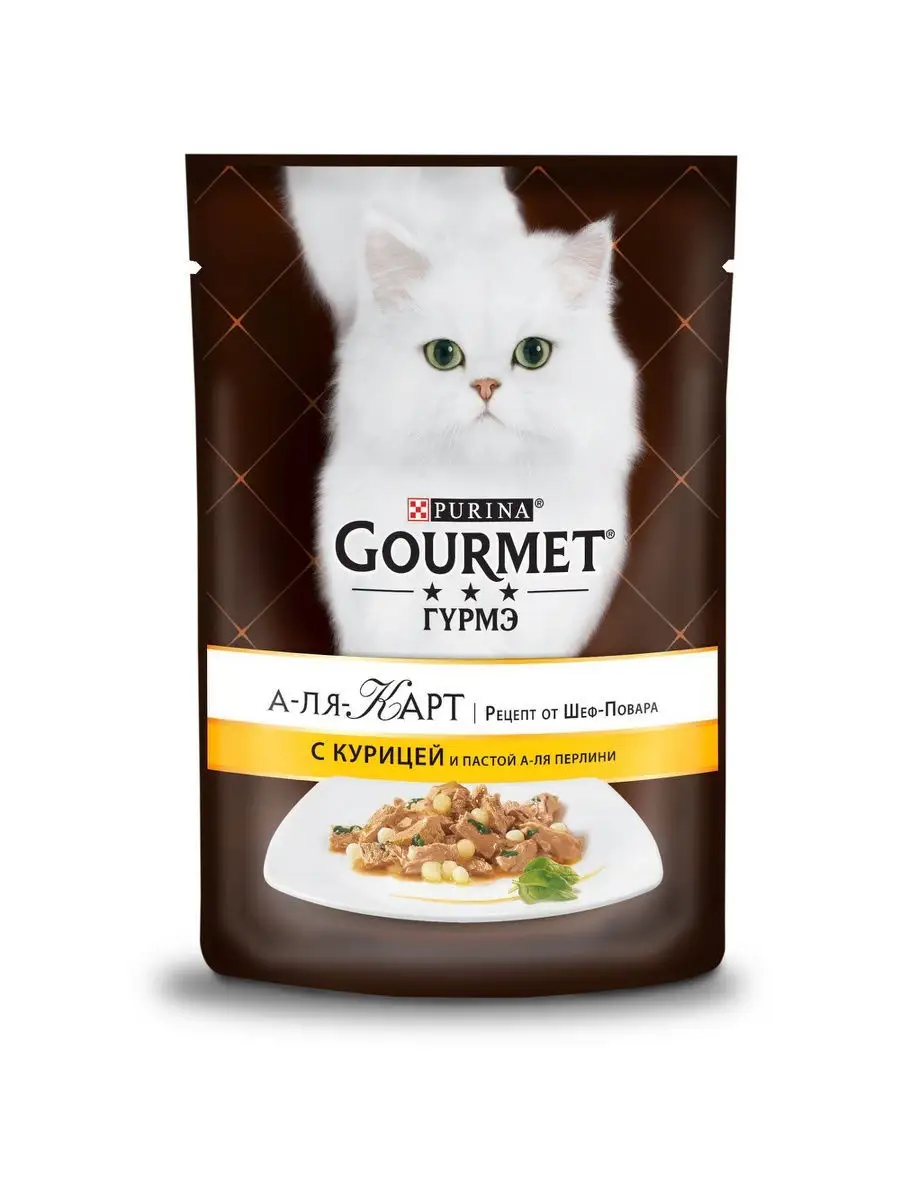 Влажный корм для кошек Gourmet C курицей, пастой и шпинатом 85 г х 24 шт.  Gourmet 7500937 купить в интернет-магазине Wildberries