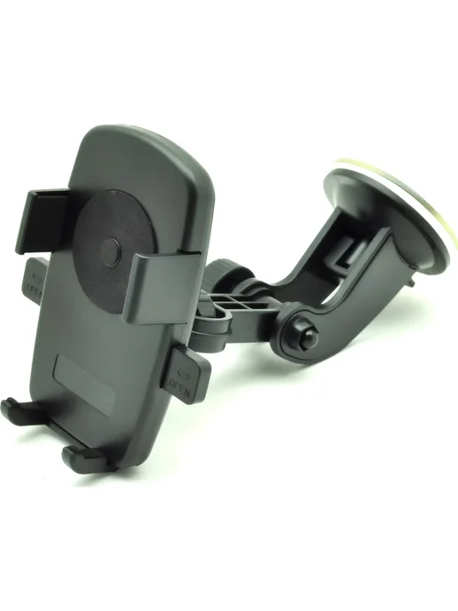 AvtoGSM Держатель в авто Car Holder 16, вариант