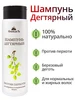 Интернет‑магазин Wildberries: широкий ассортимент товаров - скидки каждый день!