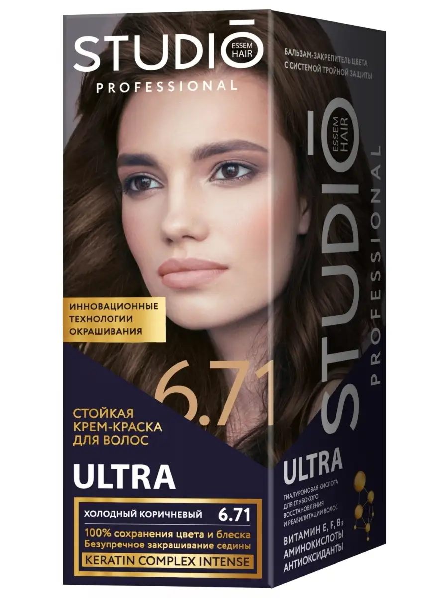 Краска для волос ULTRA 6.71/стойкая для/закрашивание седины, 2х50-15 мл  STUDIO PROFESSIONAL 7523688 купить в интернет-магазине Wildberries