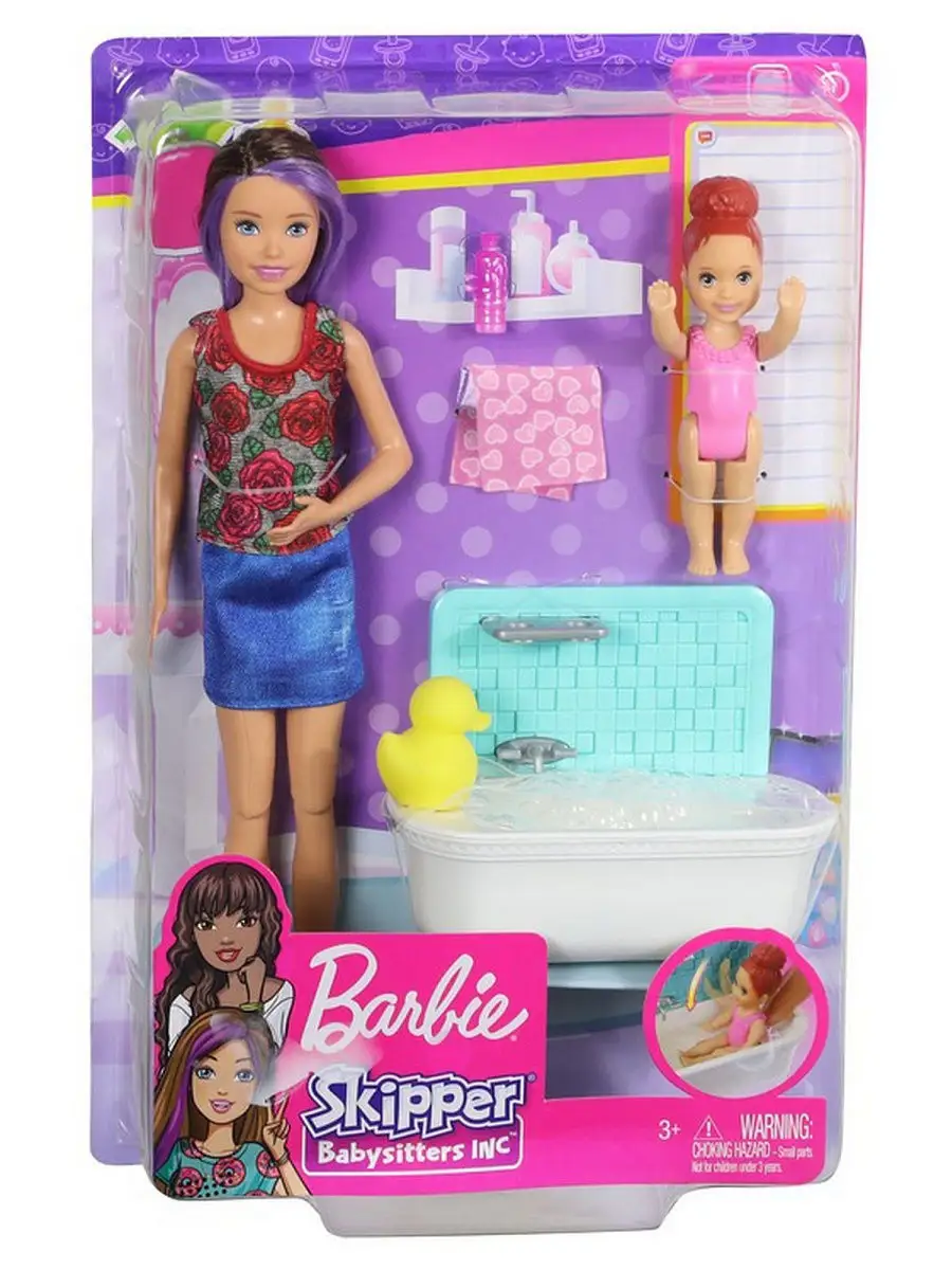 Набор игровой Barbie Няня Скиппер (кукла с ребенком и тематическими  аксессуарами) Barbie 7524335 купить в интернет-магазине Wildberries