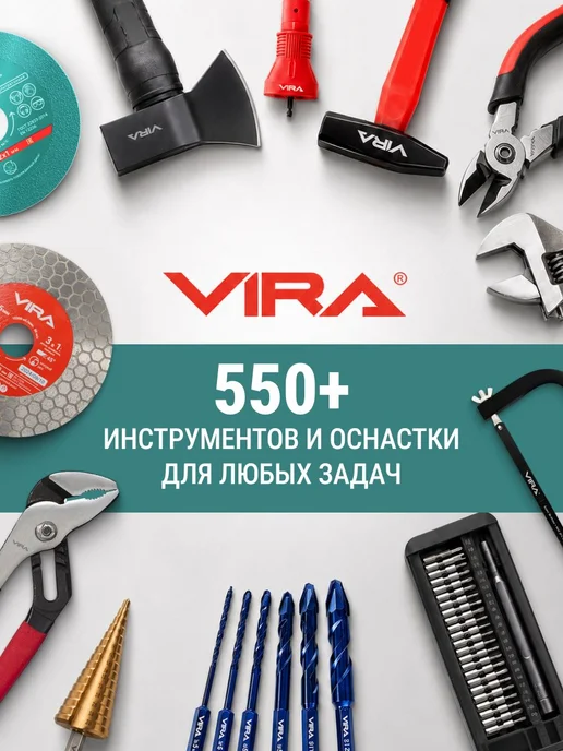 VIRA Магнитный строительный браслет-напульсник, держатель, вариант, фото 4