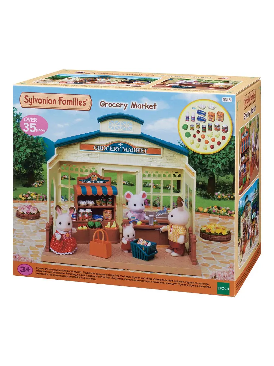 Детские товары Sylvanian Families/Village