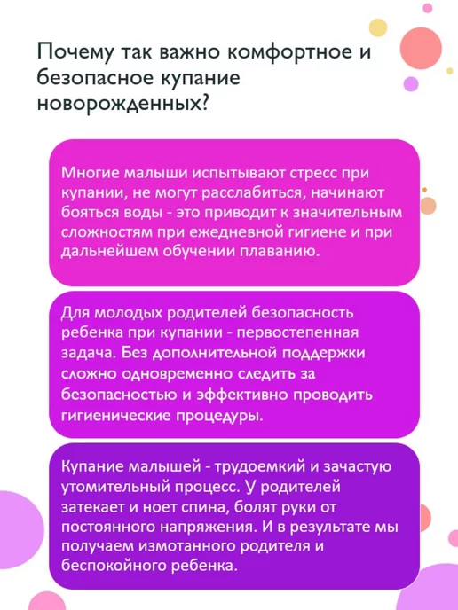 СМ Гамак для купания новорожденных, серый, фото 5