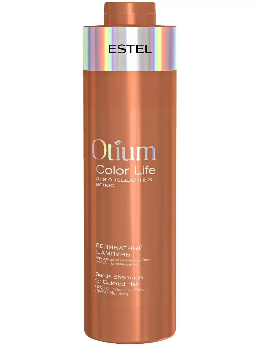 Шампунь OTIUM COLOR LIFE для...