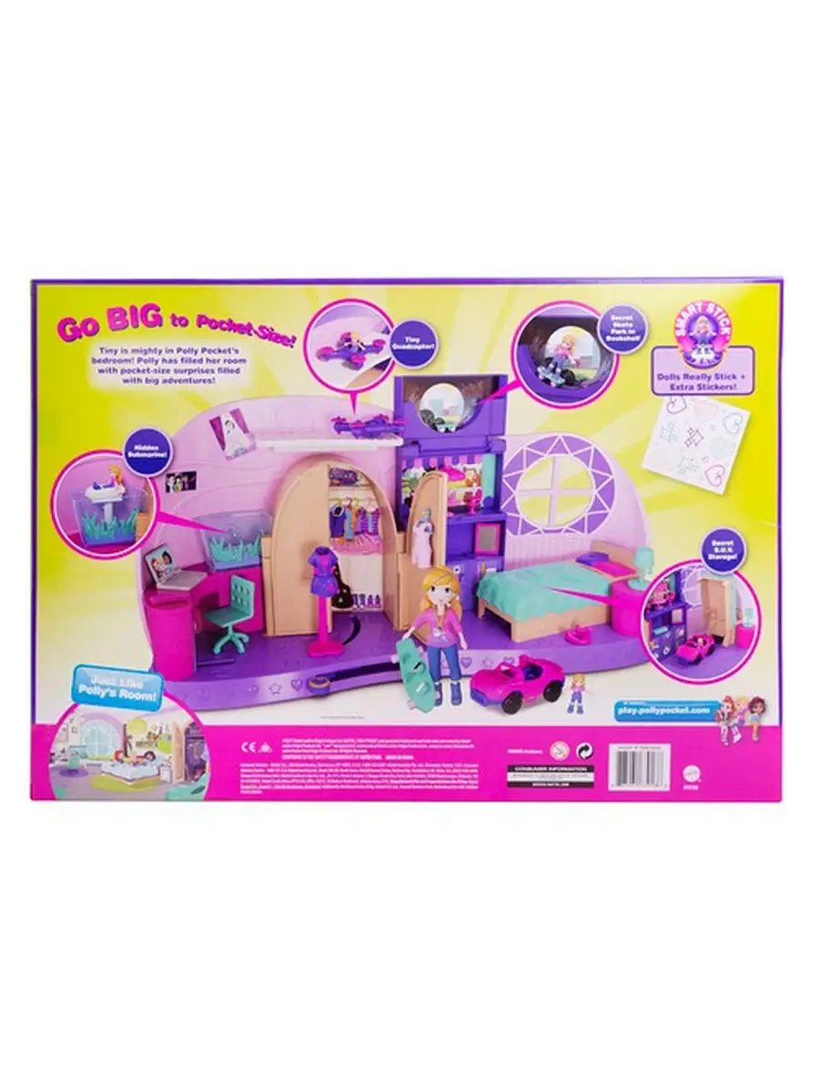 Polly Pocket Комната Полли Polly Pocket 7556725 купить в интернет-магазине  Wildberries