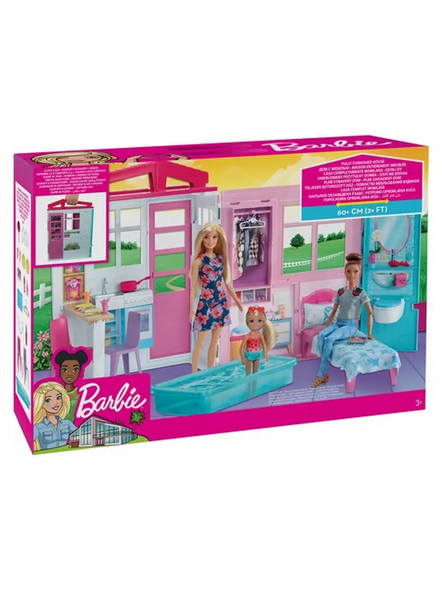 Barbie Раскладной домик Barbie 7556777 купить в интернет-магазине  Wildberries