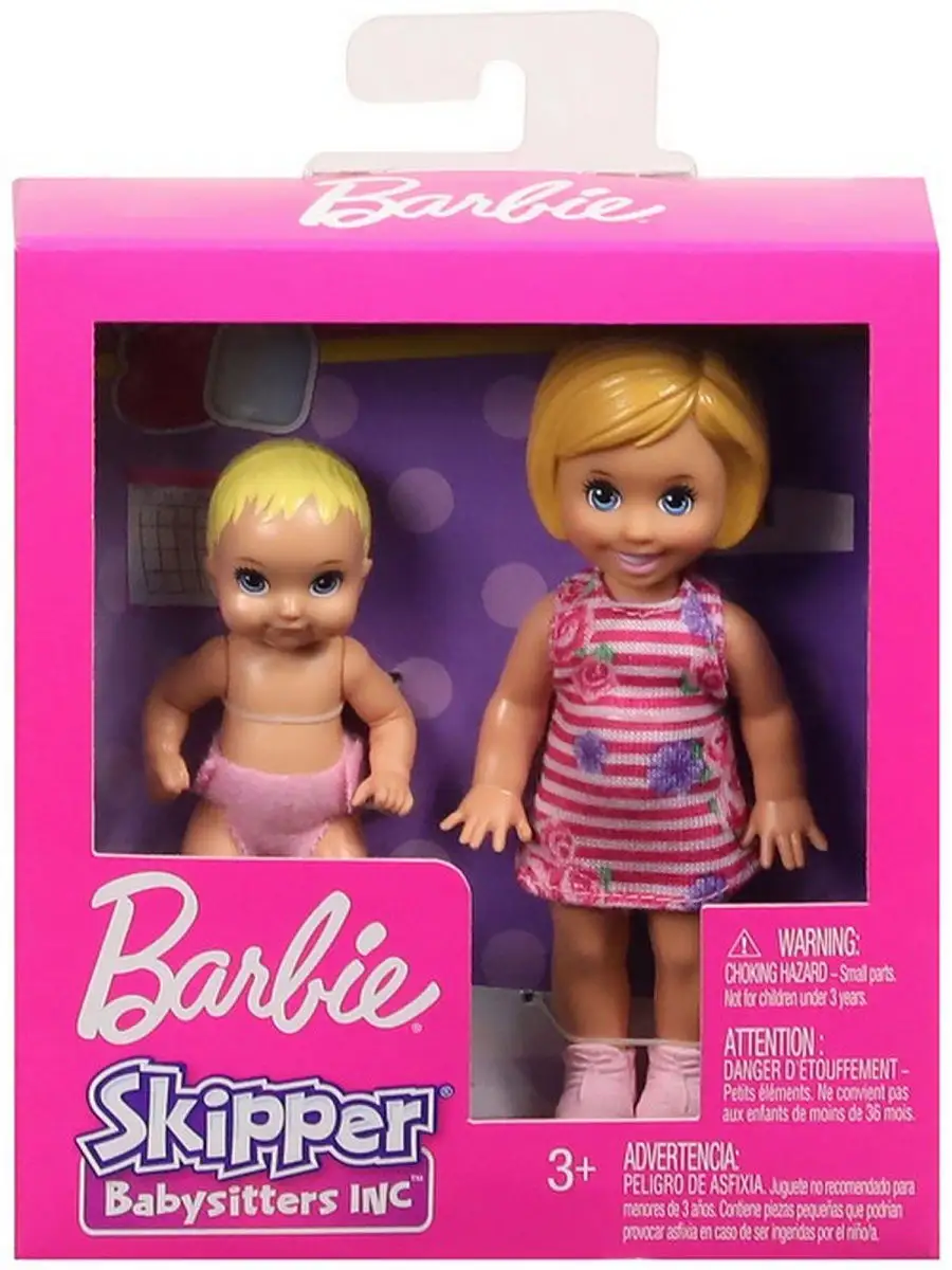 Barbie Братья и сестры Barbie 7557041 купить в интернет-магазине Wildberries