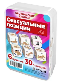 Полицей қызының жыныстық қатынасын қараңыз Нақты өлшемдегі секс қуыршақтары