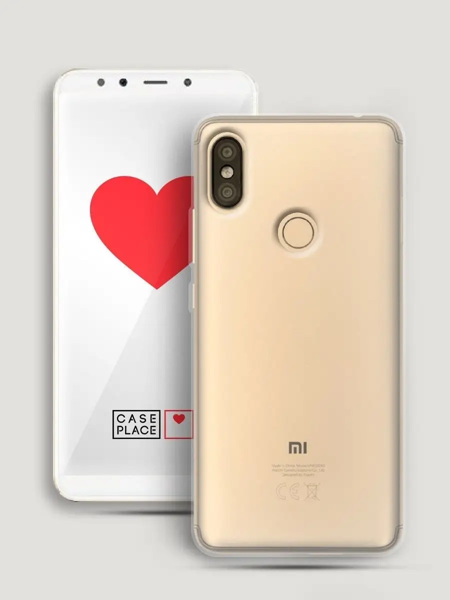 Чехол на Xiaomi Redmi S2 / Сяоми Редми S2 Xiaomi 7580141 купить за 209 ₽ в  интернет-магазине Wildberries