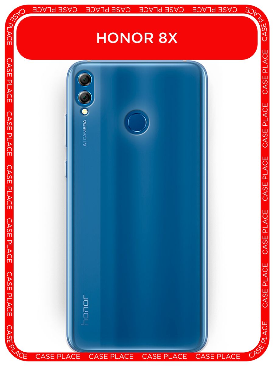 Чехол на Huawei Honor 8X / Хуавей Хонор 8х Huawei 7580156 купить за 189 ₽ в  интернет-магазине Wildberries