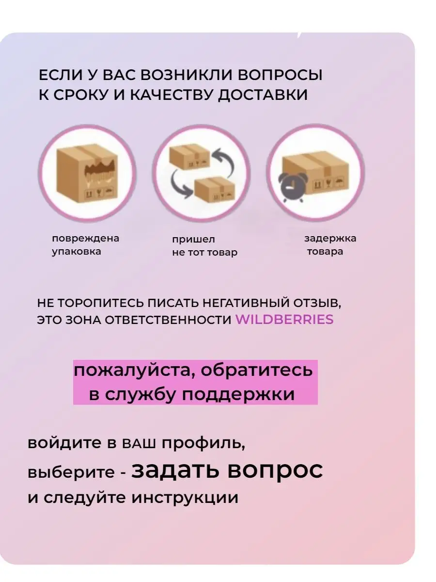 Костюм медсестры для детей