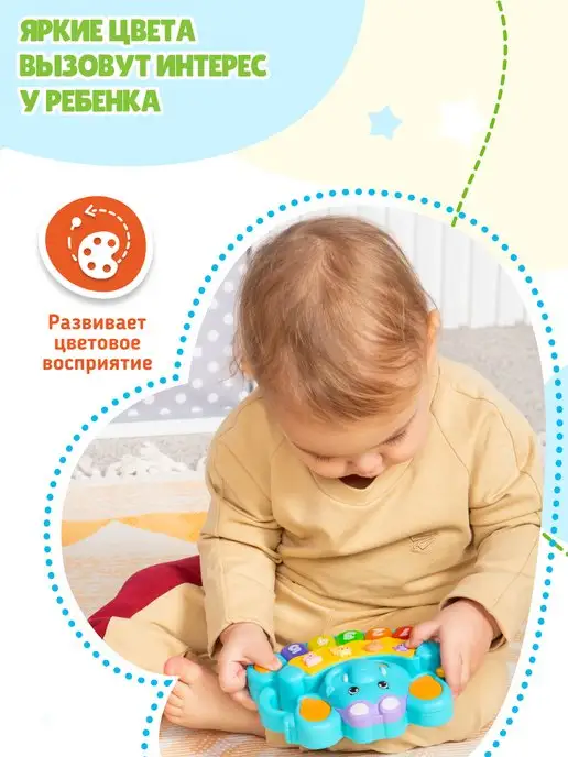 Fancy Baby Развивающая игрушка музыкальная интерактивная центр пианино, голубой, фото 3