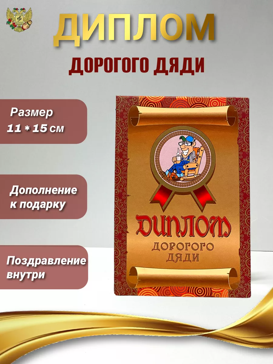 20 крутых открыток на день рождения своими руками - Лайфхакер