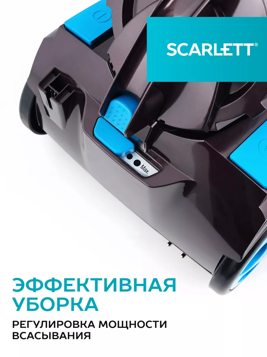 Мощный пылесос для дома циклон 2200 Вт Scarlett 7598615 купить за 8 028 ₽ в  интернет-магазине Wildberries