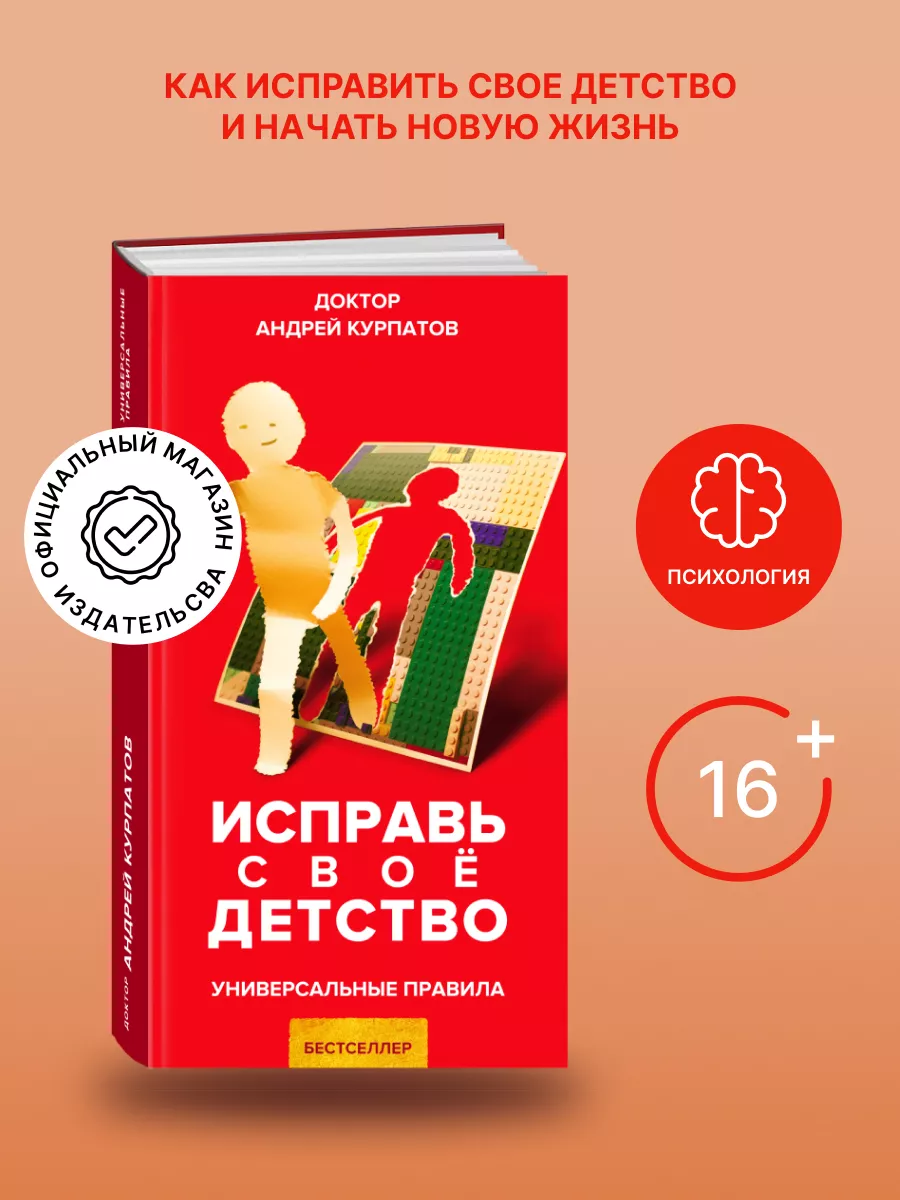 Порно рассказы: цветы жизни все части - секс истории без цензуры