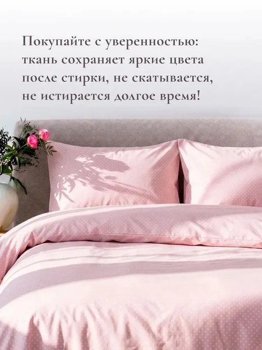 Timeless Пододеяльник евро 200х215 см на молнии перкаль хлопок, 200x215 см, фото 6