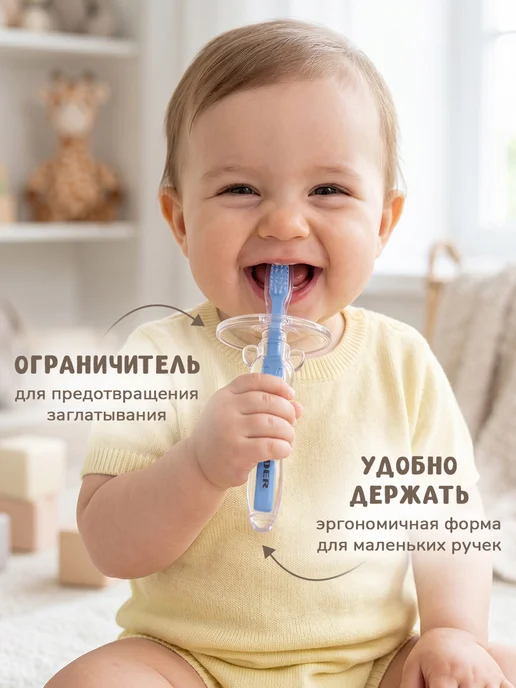 KUNDER Прорезыватель щетка, синий, фото 3