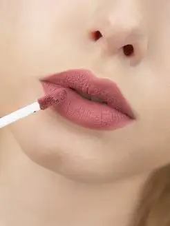 Помада для губ PIN UP жидкая матовая тон 26 LUXVISAGE 7623505