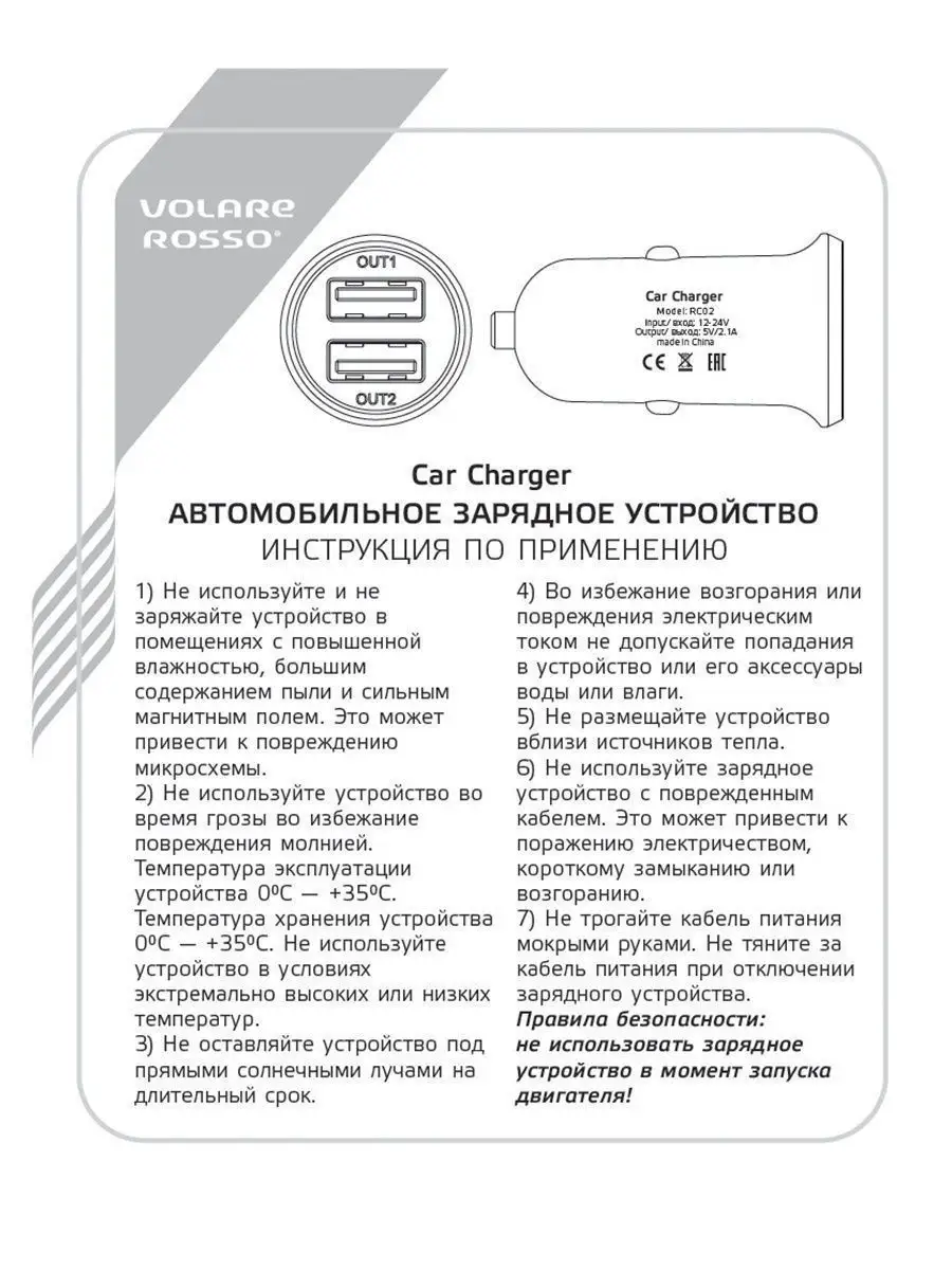 Зарядное устройство: истории из жизни, советы, новости, юмор и картинки — Все посты | Пикабу