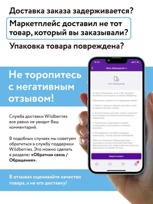 OfficeClean Швабра с отжимом для мытья пола и окон для уборки дома, синий, фото 5