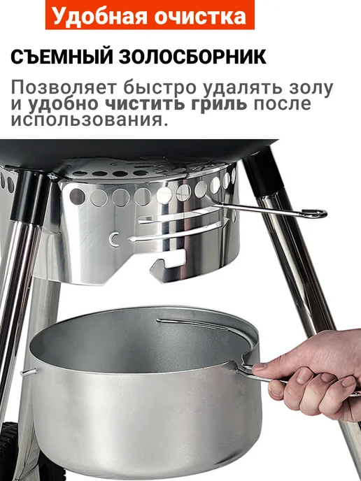 GoGarden Гриль угольный барбекю уличный для дачи, вариант, фото 8