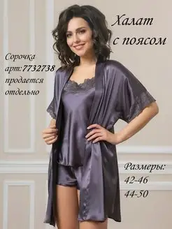 Пеньюар шелковый сексуальный халат Felisse 7732741 купить за 1 330 ₽ в интернет-магазине Wildberries