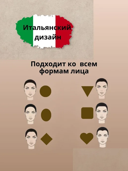 Fabia Monti Очки для зрения женские квадратные -5,5, черный, фото 8