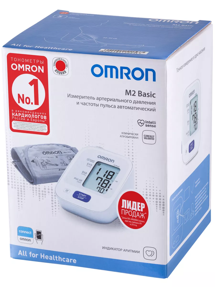 Тонометр автоматический электронный M2 Basic RU OMRON 7779362 купить за 2  326 ₽ в интернет-магазине Wildberries