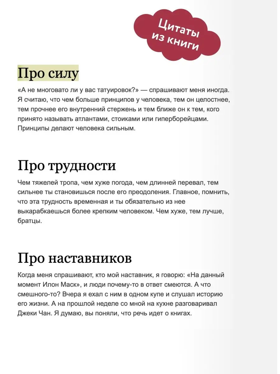 Муж не уважает и не ценит жену: признаки и что делать, советы психологов