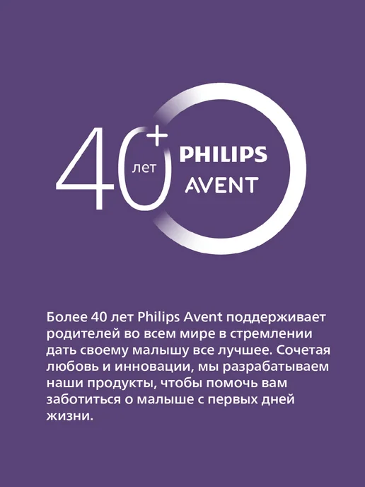Philips AVENT Одноразовые вкладыши для груди SCF254 24, 24 шт, 24 шт, фото 8